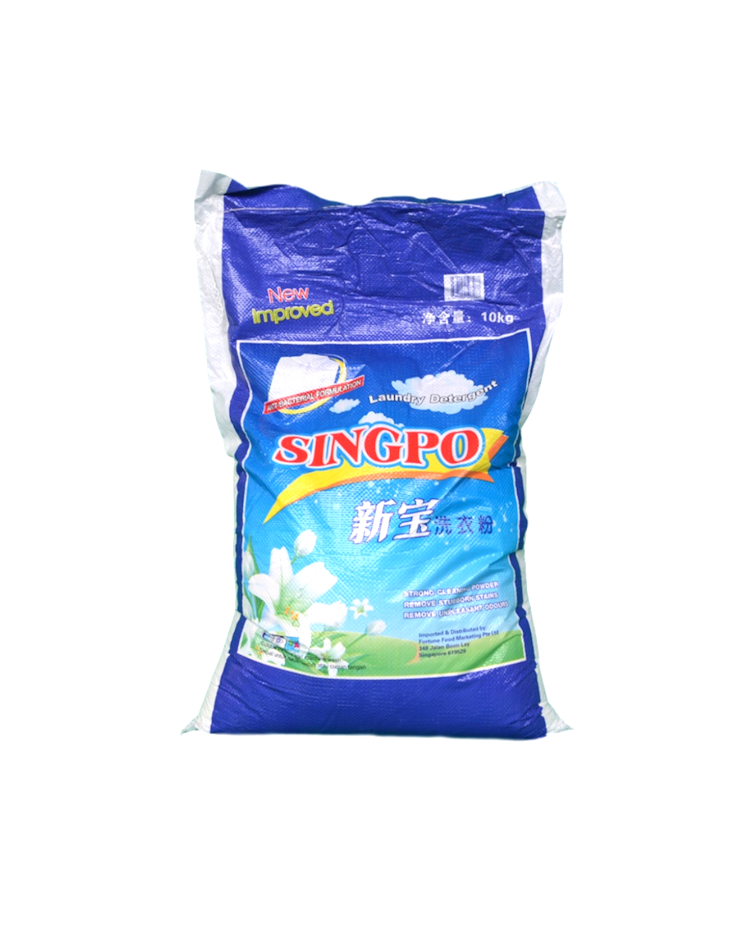 Singpo Powder